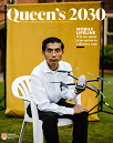 Queens 2030 Magazine Cover